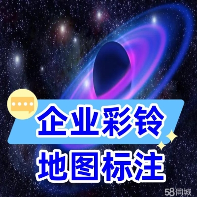 赤峰市政府網(wǎng)電話號碼-第1張圖片