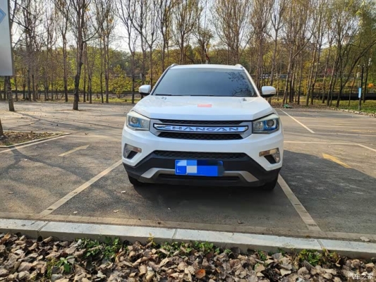 赤峰哪里有賣滅火器的-第1張圖片