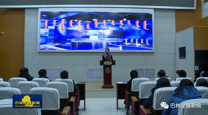 赤峰新城蒙古族中學(xué)招生電話號碼-第1張圖片