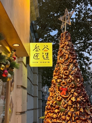 天津赤峰道衣服小店-第1張圖片