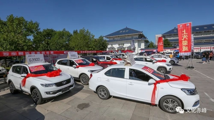 赤峰鄰客藥房營業(yè)時間電話號碼-第1張圖片