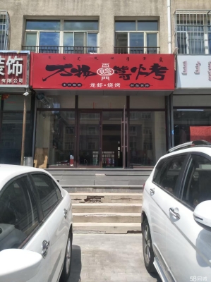 赤峰同城捎貨電話號(hào)碼多少號(hào)-第1張圖片