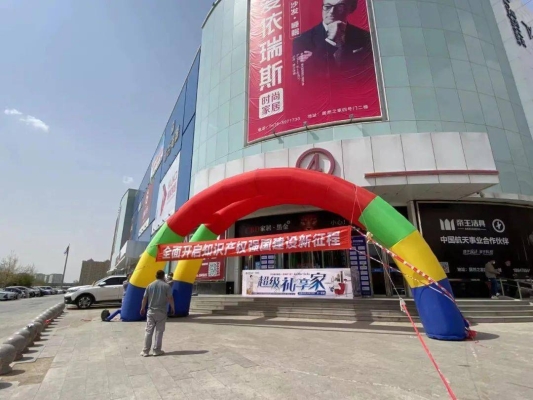 尋找赤峰合作伙伴電話號(hào)碼是多少-第1張圖片