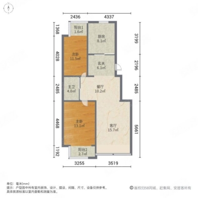 赤峰市翰林苑洗浴電話地址查詢-第1張圖片