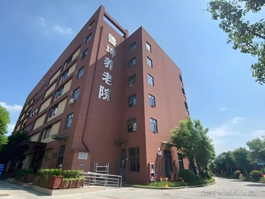 赤峰憶程酒店地址電話號(hào)碼查詢-第1張圖片