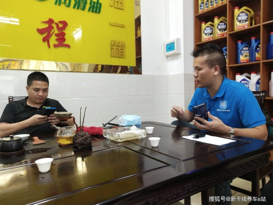 赤峰小韓汽修店電話多少號-第1張圖片