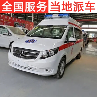 赤峰到來賓長途大巴車電話號碼-第1張圖片