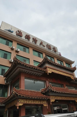 赤峰佳怡體驗館電話號碼查詢-第1張圖片