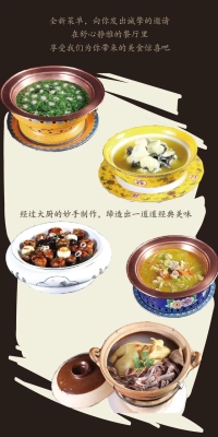 赤峰萬達新店美食推薦電話號碼-第1張圖片