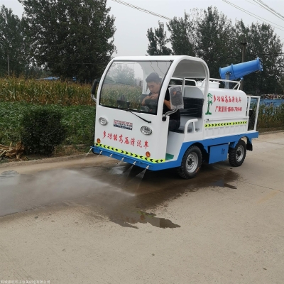 赤峰山地車(chē)清洗廠家電話(huà)號(hào)碼-第1張圖片