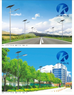 赤峰實(shí)驗(yàn)太陽能板出售電話號(hào)碼-第1張圖片