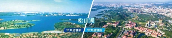 赤峰市華為總部電話是多少號-第1張圖片