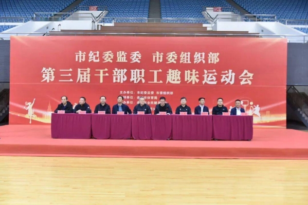 赤峰組織部黨員聯(lián)系電話號碼-第1張圖片