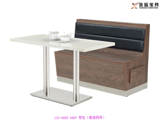 赤峰桌子專(zhuān)賣(mài)店電話號(hào)碼查詢(xún)-第1張圖片