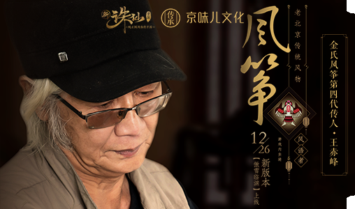 赤峰王毅強(qiáng)-第1張圖片