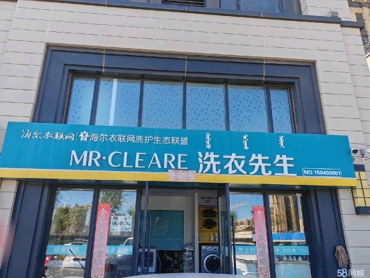 赤峰不銹鋼陽臺柜工廠電話號碼-第1張圖片