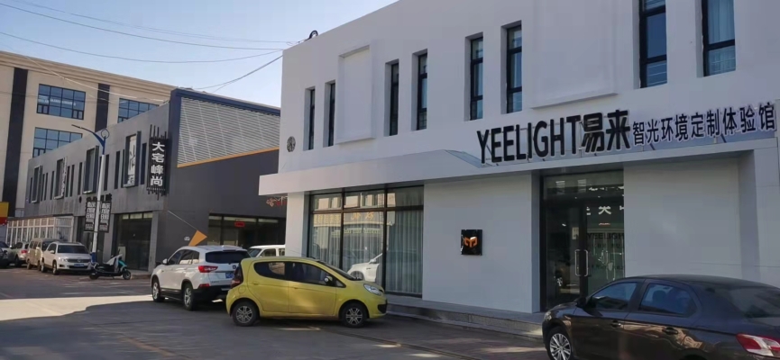 赤峰市官方旗艦店電話號(hào)碼-第1張圖片