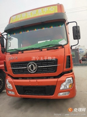 赤峰牽引頭廠電話多少號啊-第1張圖片