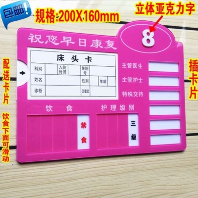 內(nèi)蒙古赤峰思琪醫(yī)院電話號(hào)碼-第1張圖片