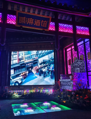 赤峰貳麻酒館二樓電話號碼-第1張圖片