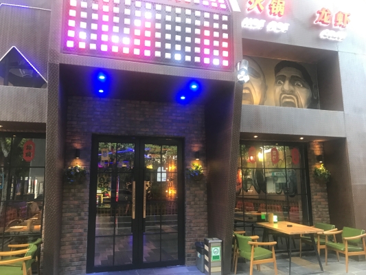 赤峰羊肉串上門(mén)服務(wù)電話號(hào)碼-第1張圖片