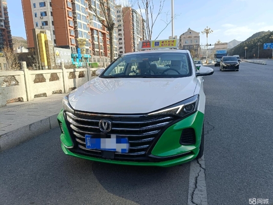 赤峰到承德市拼車電話號碼-第1張圖片