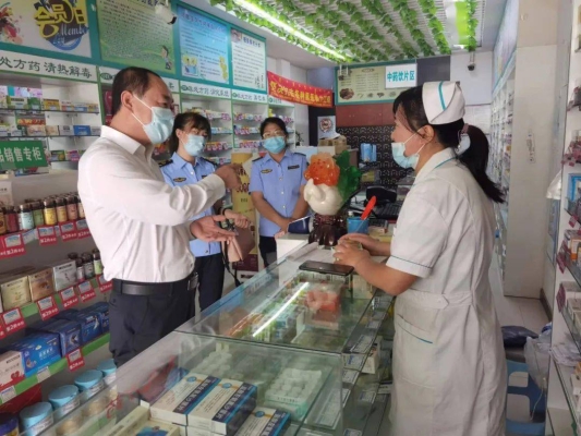 赤峰中藥學(xué)校招工電話號(hào)碼-第1張圖片