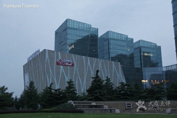 赤峰市北京華聯(lián)購(gòu)物中心-第1張圖片