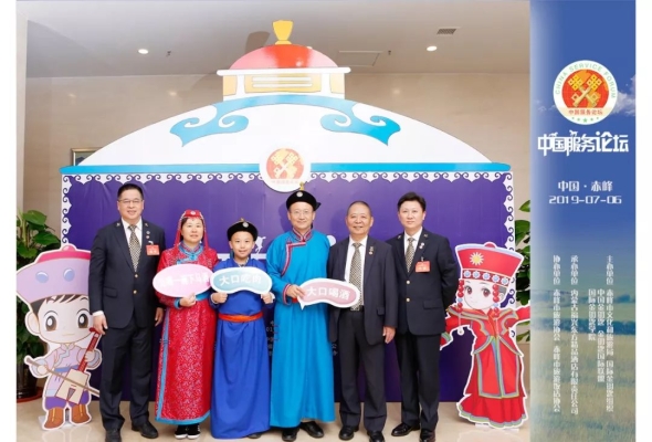 赤峰市金鑰匙按摩院電話號(hào)碼-第1張圖片