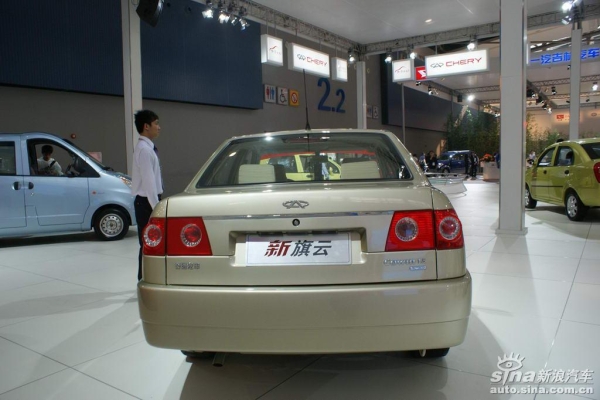 奇瑞新旗云-第1張圖片