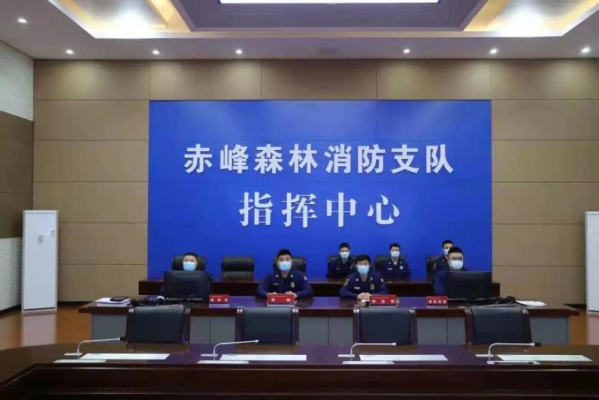 赤峰市消防支隊電話地址查詢-第1張圖片