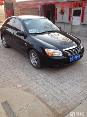 起亞赤峰4s店的電話號碼-第1張圖片