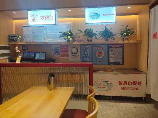 赤峰市大唐蒸膳坊電話號碼-第1張圖片