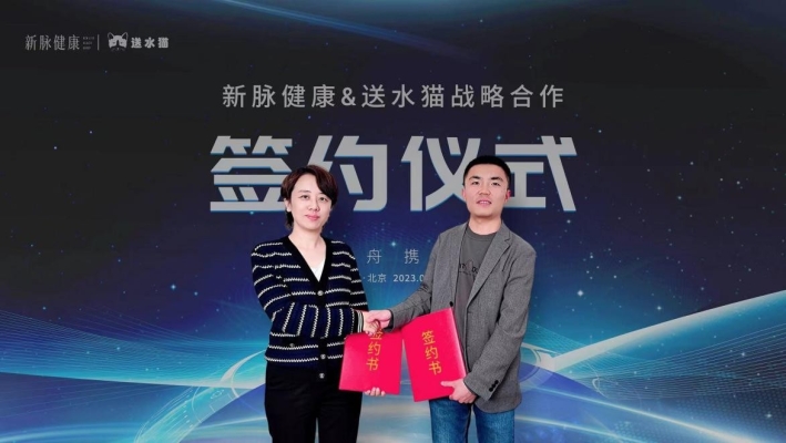 赤峰市送水電話-第1張圖片