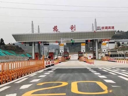 霸州赤峰拼車群電話是多少號-第1張圖片