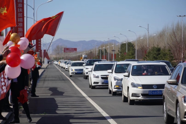 赤峰天義婚車出租電話地址查詢-第1張圖片