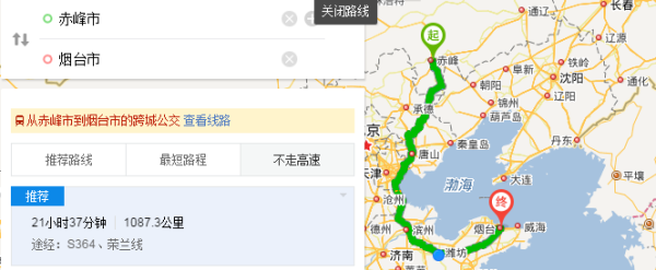 赤峰到甘旗卡客車-第1張圖片