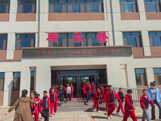 赤峰烏丹大鵬酒店電話地址是多少-第1張圖片