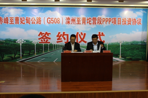 赤峰營馳汽車維修電話號碼查詢-第1張圖片