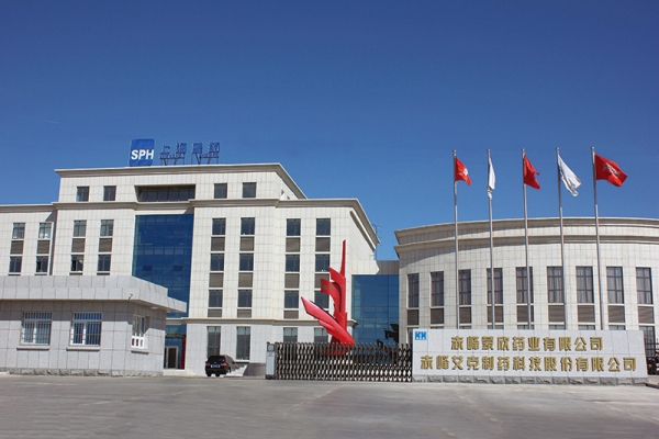 赤峰捷暢科技有限公司電話(huà)號(hào)碼-第1張圖片