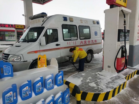赤峰加油阿旗加油站電話號碼-第1張圖片