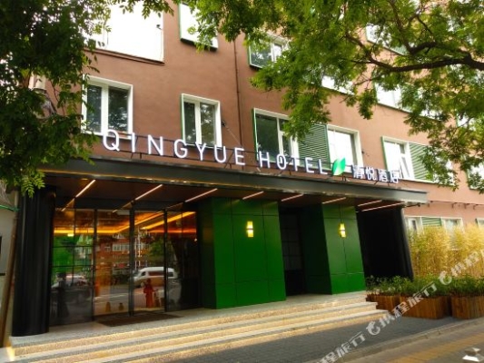 赤峰星諾酒店電話多少號碼-第1張圖片