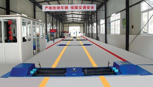 赤峰東辰汽車檢測(cè)站電話號(hào)碼-第1張圖片