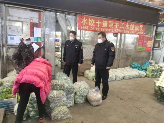 赤峰聯(lián)選超市電話多少號-第1張圖片