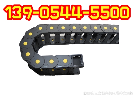 赤峰鋼鋁拖鏈廠家電話號碼-第1張圖片