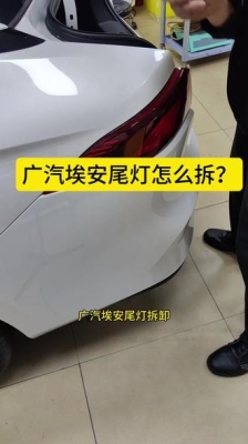 赤峰修車鈑金電話多少啊-第1張圖片