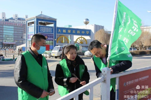 赤峰紀念日飯店電話號碼查詢-第1張圖片