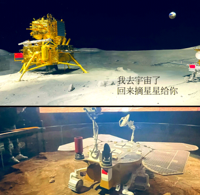 赤峰宇宙天文館電話多少號(hào)-第1張圖片