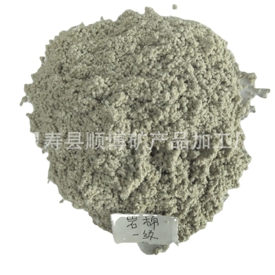 玄武巖的顆粒-第1張圖片