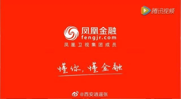 赤峰市經(jīng)偵大隊(duì)電話多少號(hào)-第1張圖片